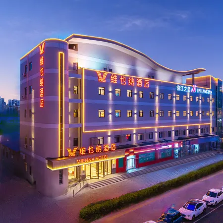 Vienna Hotel 5.0Langfang High-speed Rail Station Branch