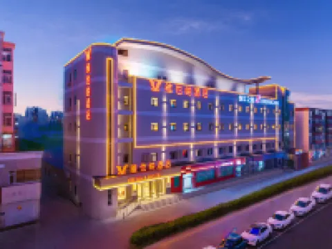 Vienna Hotel 5.0Langfang High-speed Rail Station Branch