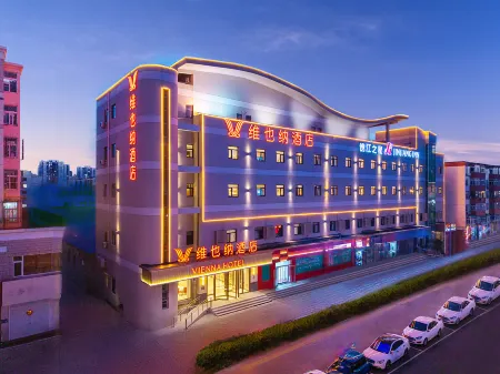 Vienna Hotel 5.0Langfang High-speed Rail Station Branch