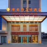 Vienna 3 Best Hotel (Wutai Branch)