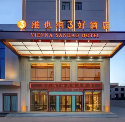 Vienna 3 Best Hotel (Wutai Branch) Hotel in zona Wudao General
