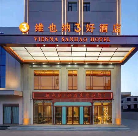 Vienna 3 Best Hotel (Wutai Branch)