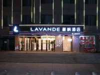 Lavande Hotel (Liujiawan Xingnan Road) Hotels in Lüliang