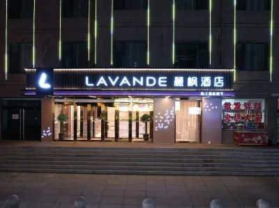 Lavande Hotel (Lv Liang LiShi) 뤼량 호텔