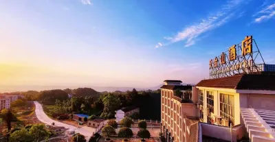 Tiantaishan Hotel Hotels near Shimensishike Museum