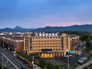 Huangshan Hongcun Jingtai Licheng Hotel