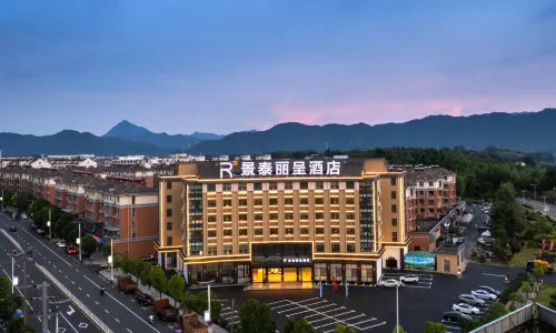 Huangshan Hongcun Jingtai Licheng Hotel