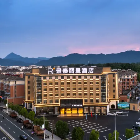 Huangshan Hongcun Jingtai Licheng Hotel