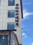 Gangrenbo Feiyi Hotel