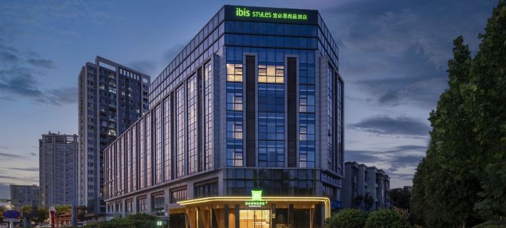 โรงแรม Ibis Styles สาขา หวั่นต๋า พลาซ่า เหยียนเฉิง โรงแรมในเหยียนเฉิง