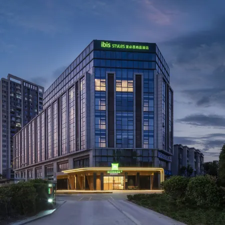 Ibis Styles Hotel (Yancheng Wanda Plaza Branch)