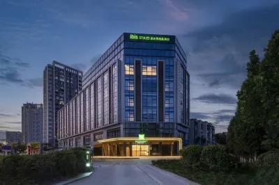 Ibis Styles Hotel (Yancheng Wanda Plaza Branch) Hotel in zona Jiangsu Union Technical Institute Yancheng Mechatronic Technology Branch