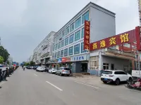 Luoyi Hotel Hotels near Luoyang Vocational College of Science and Technology (Hexi Campus)