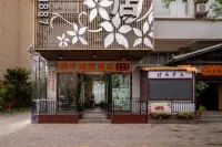Pu'er Plum Lakeside Hotel - con vista montagne