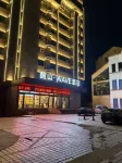 醒山·WAVE飯店（靖江人民公園店） 山東濰坊護理職業學院（靖江分院）附近的飯店