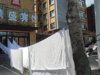 Luobei Dingsheng Hotel Hotels in Luobei