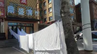 Luobei Dingsheng Hotel