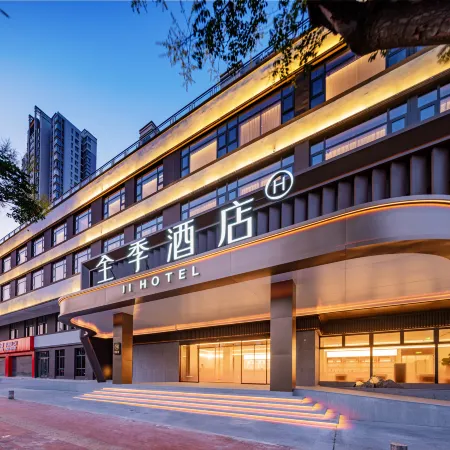 Ji Hotel (Shangluo Jiangbin North Road Branch)