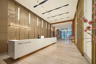 Austin ·AOSITING Hotel Hotel in zona Crane Lake Hakka Village