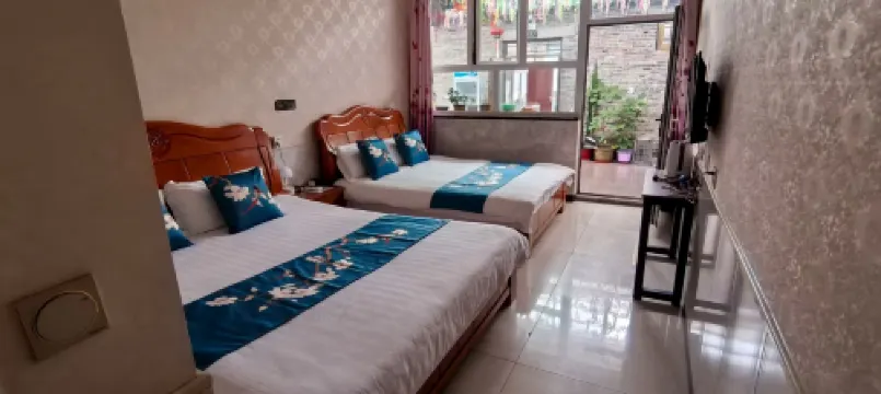 Beijing Chaxi Xiaoyuan Farmhouse