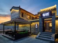 Play Tour · Muxi Homestay (Datong Ancient City Branch) 大同のホテル