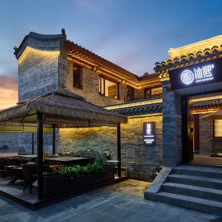 Play Tour · Muxi Homestay (Datong Ancient City Branch)