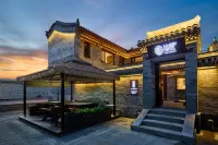 Play Tour · Muxi Homestay (Datong Ancient City Branch) 다퉁/대동 주변 호텔