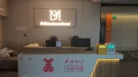 บิสซิเนส โฮเต็ลมิโด - เปิดใหม่