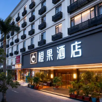 Orange Fruit Hotel (Shenzhen Qianhai Yifangcheng ) Отели рядом с достопримечательностью «Театр Хайя»