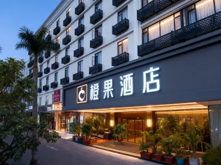 Orange Fruit Hotel (Shenzhen Qianhai Yifangcheng ) Отели рядом с достопримечательностью «CPC Shenzhen Committee Party School Bao'an Branch School»