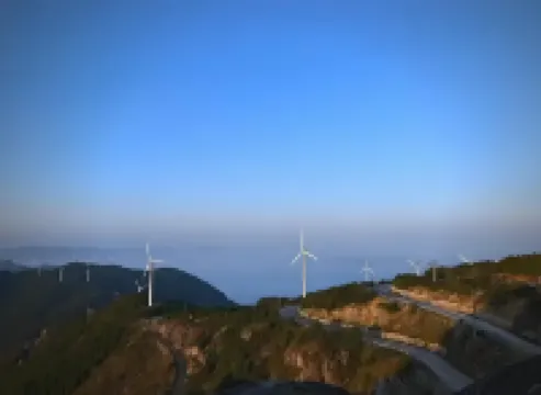 Yishui Ju Yun Homestay