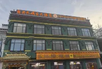 Tingri Gangjianba Tibetan Grand Hotel