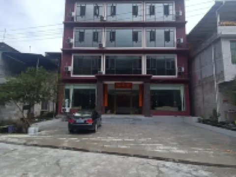 Leibo Gufengge Homestay Hotels in Leibo