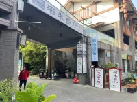 Lvtu Yasu Holiday Hotel (Wentang Gujing Spring Street Branch)  호텔