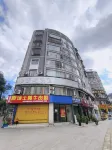 Thise man hotel Hotels in Xifeng