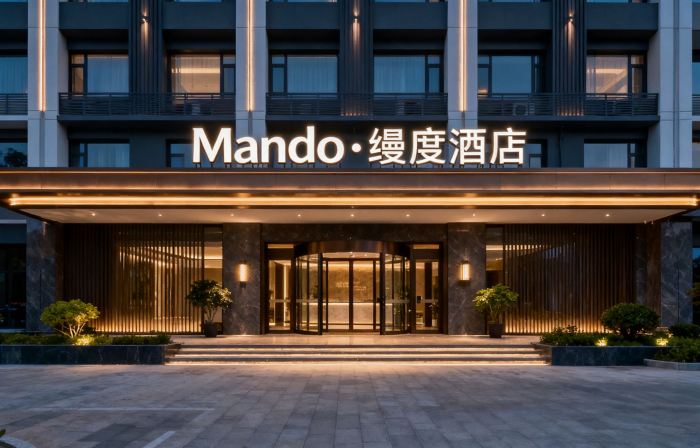 Mando Hotel
