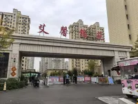 Lanying Residence (Fengnan Hetou Old Street) Hotel a Grand Canal China Town