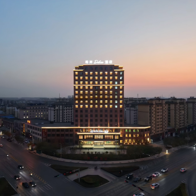 Liaoning Province,Anshan City,Taian County,Prosperity North Street 70th Tax Bureau Northwest side Hotel Exterior