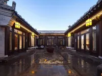 Jiuhuli·Siheyuan Guesthouse (Ancient City Drum Tower Branch)