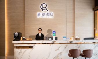 Ruichi Hotel