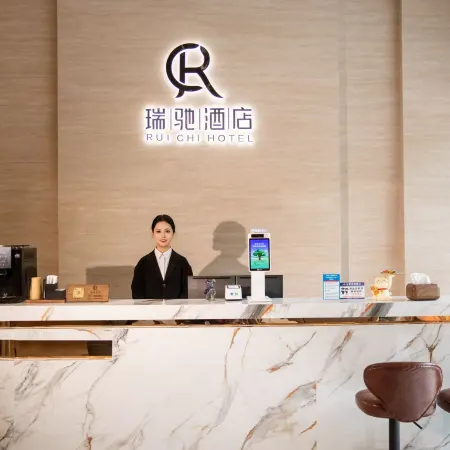 Ruichi Hotel Отели в г. Чженьфен