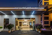 Yuegui · Baiyue MAX Cinema Garden Hotel (Guiyang Jiaxiu Building Qingyun Market Branch) - 新規開業
