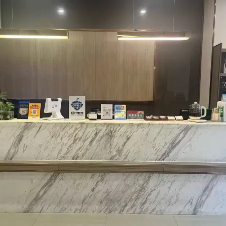 Leafy E-Sports Inn (Aviation College Branch)