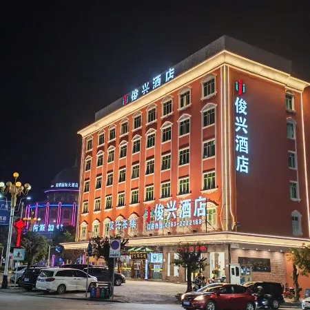 Junxing hotel