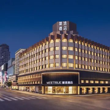 MEETURE HOTEL
