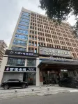 Fangzhou X esports Hotel
