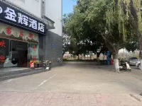 Jingdong Jinhui Hotel - Pysäköinti
