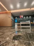 Radisson Hotel (Lanzhou New Area University Town)