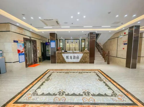 Huilong Convenient Hotel Hepu