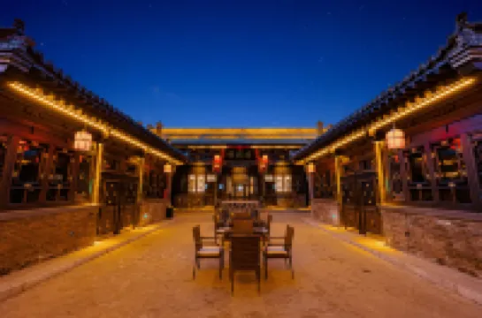 Pingyao Kangqianji Mansion